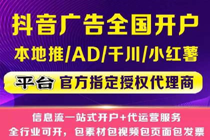 怎样做百度推广：成功案例分析与策略