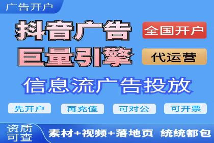 SEM关键词优化实战案例集锦