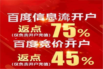 SEM托管服务实操案例：打造企业品牌知名度